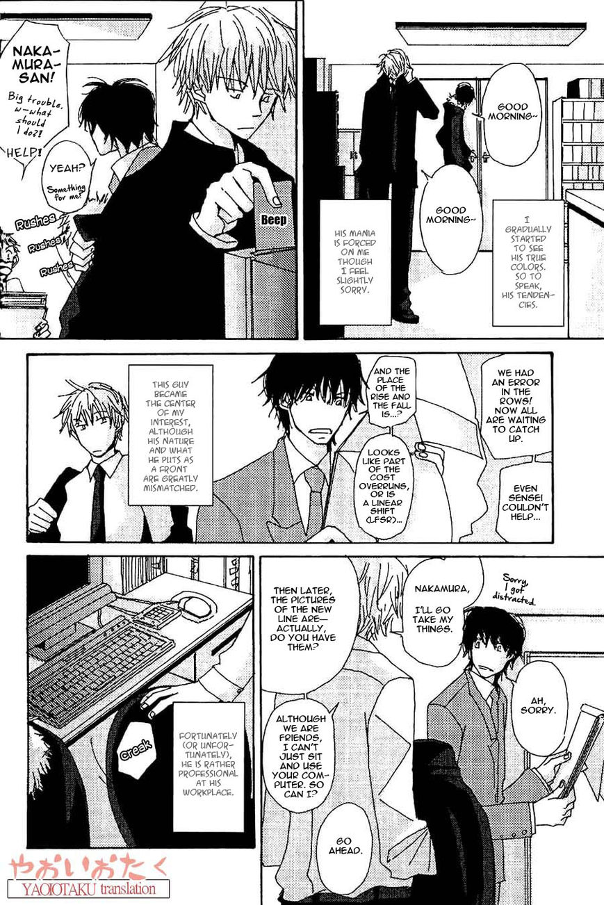 Uso Mitai na Hanashi Desu ga Chapter 4 page 10 - Chapter 4