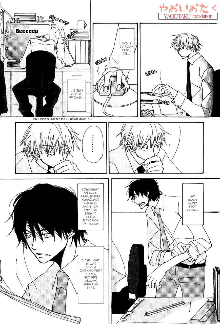 Uso Mitai na Hanashi Desu ga Chapter 4 page 11 - Chapter 4