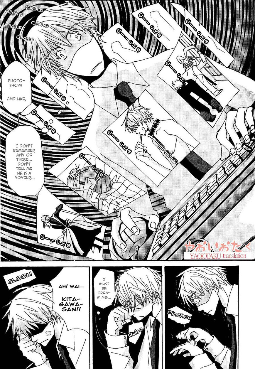 Uso Mitai na Hanashi Desu ga Chapter 4 page 13 - Chapter 4