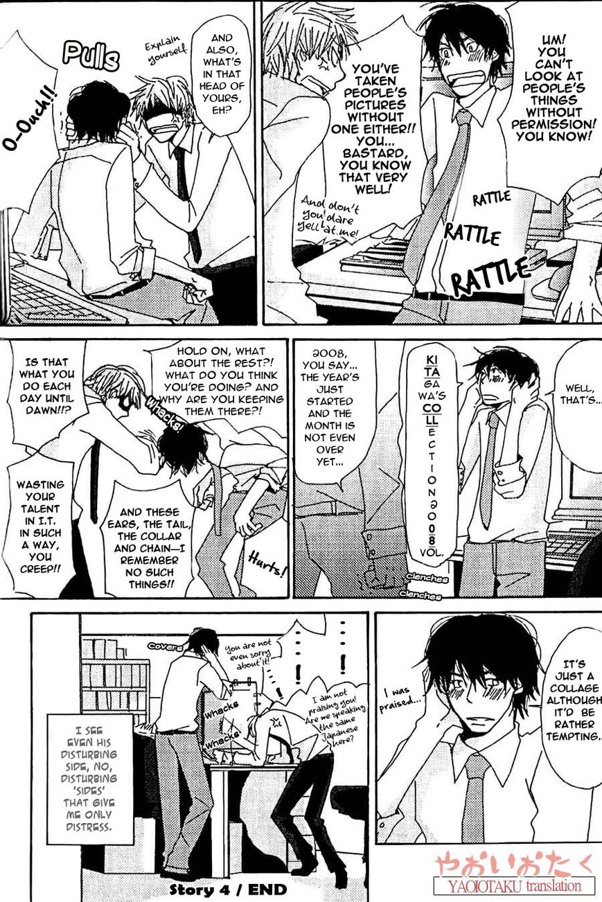 Uso Mitai na Hanashi Desu ga Chapter 4 page 14 - Chapter 4