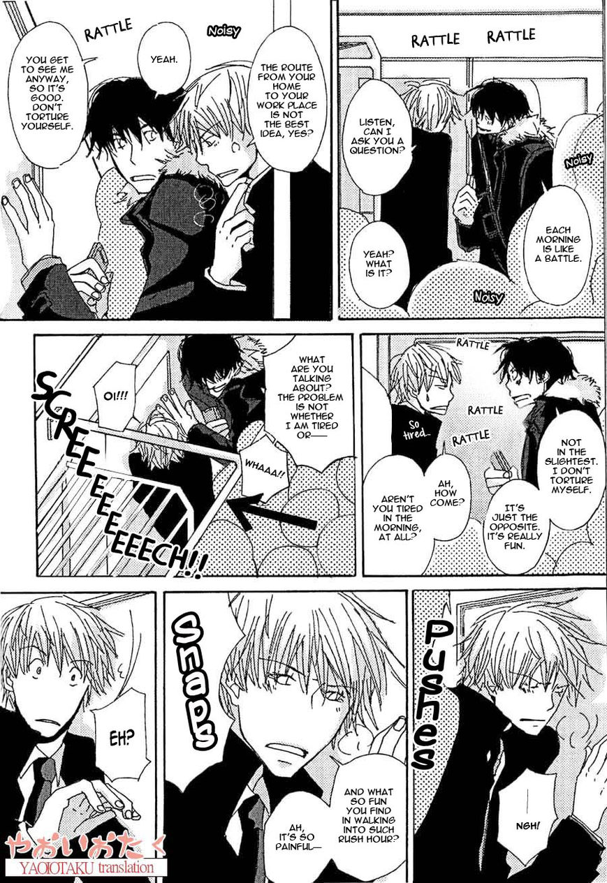 Uso Mitai na Hanashi Desu ga Chapter 4 page 8 - Chapter 4