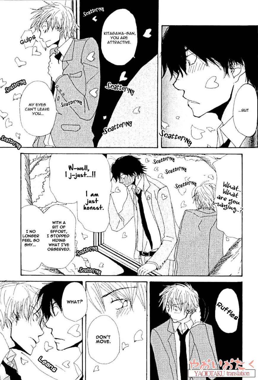 Uso Mitai na Hanashi Desu ga Chapter 5 page 10 - Chapter 5