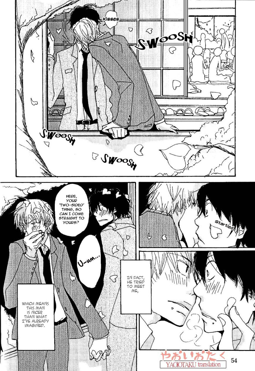 Uso Mitai na Hanashi Desu ga Chapter 5 page 11 - Chapter 5