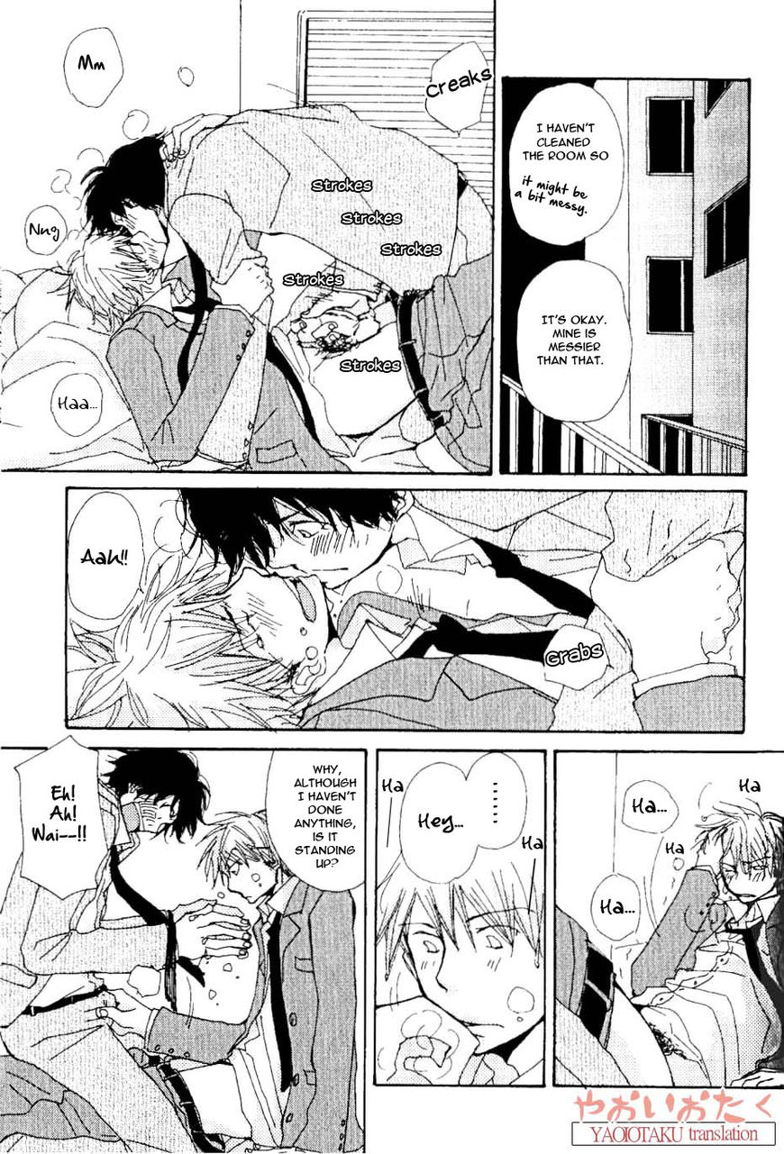 Uso Mitai na Hanashi Desu ga Chapter 5 page 12 - Chapter 5