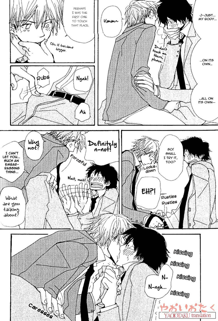 Uso Mitai na Hanashi Desu ga Chapter 5 page 13 - Chapter 5
