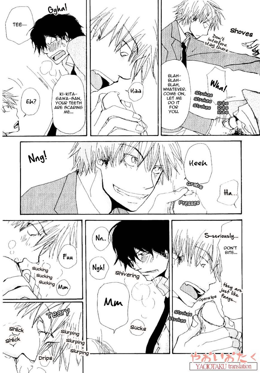 Uso Mitai na Hanashi Desu ga Chapter 5 page 14 - Chapter 5