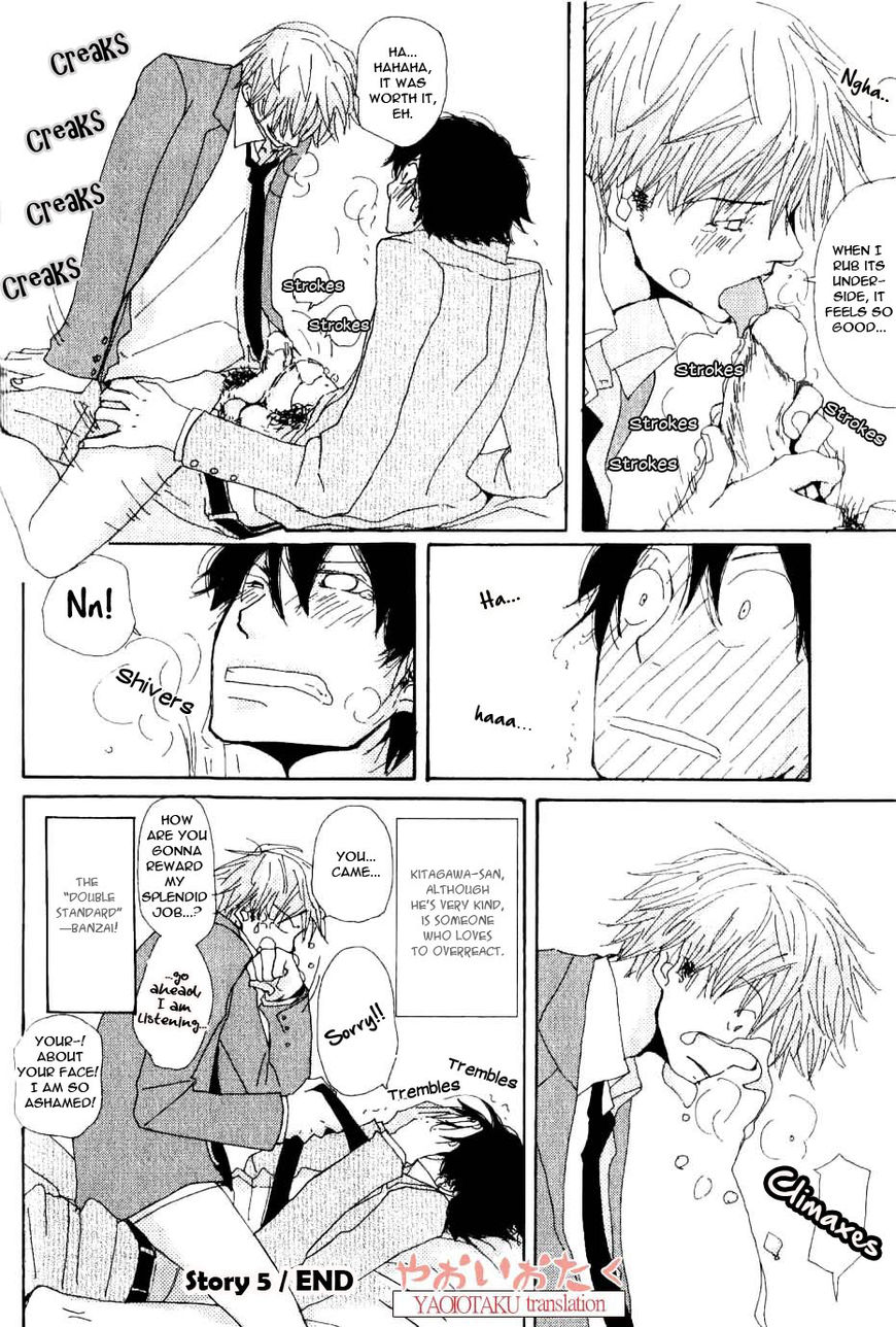 Uso Mitai na Hanashi Desu ga Chapter 5 page 15 - Chapter 5