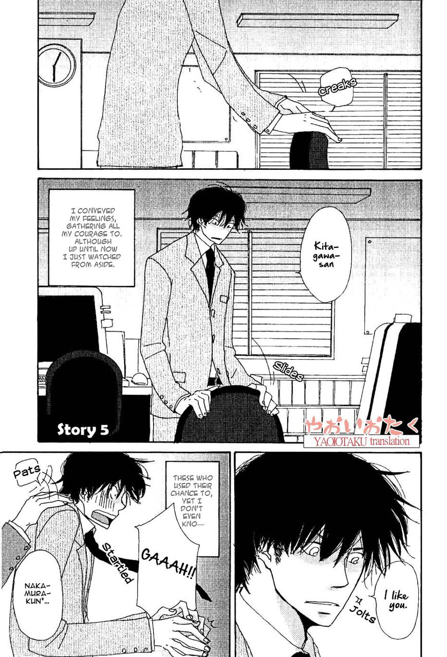Uso Mitai na Hanashi Desu ga Chapter 5 page 6 - Chapter 5