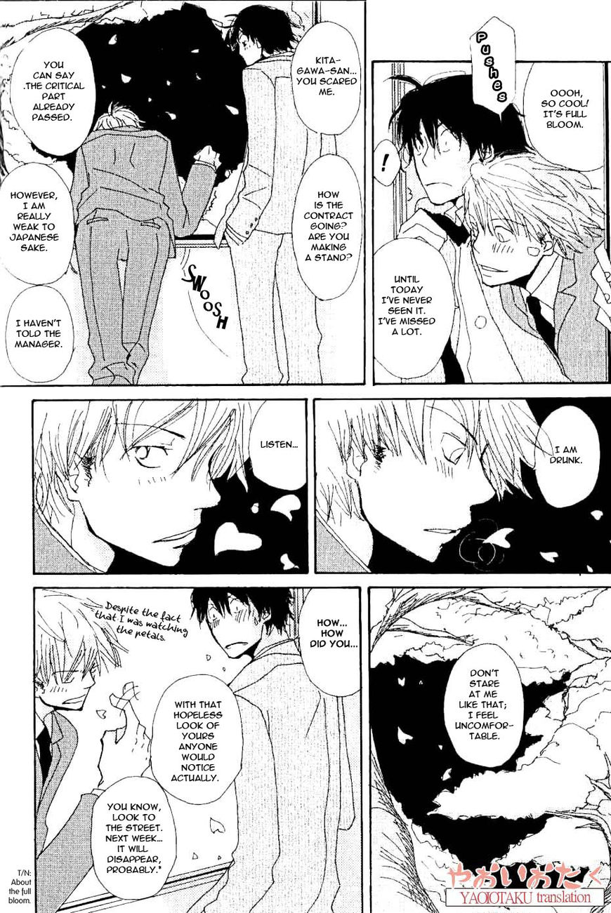 Uso Mitai na Hanashi Desu ga Chapter 5 page 9 - Chapter 5