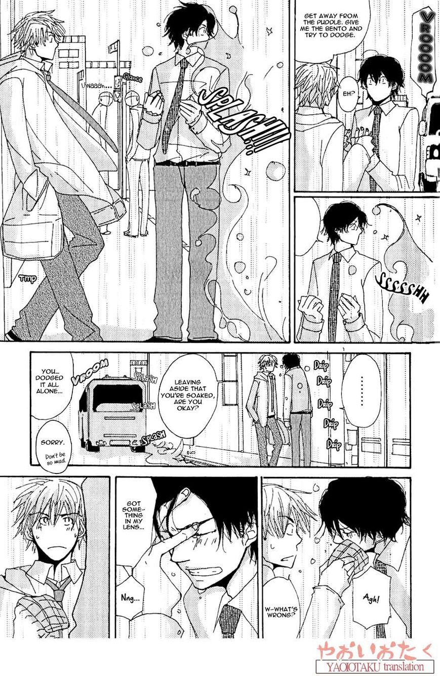 Uso Mitai na Hanashi Desu ga Chapter 6 page 10 - Chapter 6