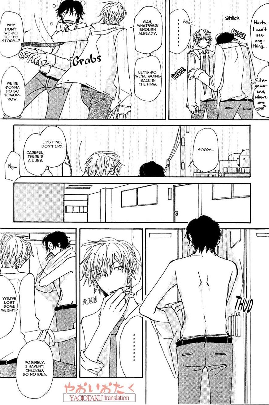 Uso Mitai na Hanashi Desu ga Chapter 6 page 11 - Chapter 6