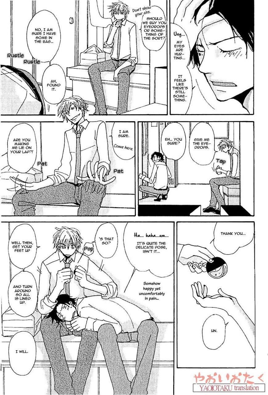 Uso Mitai na Hanashi Desu ga Chapter 6 page 12 - Chapter 6