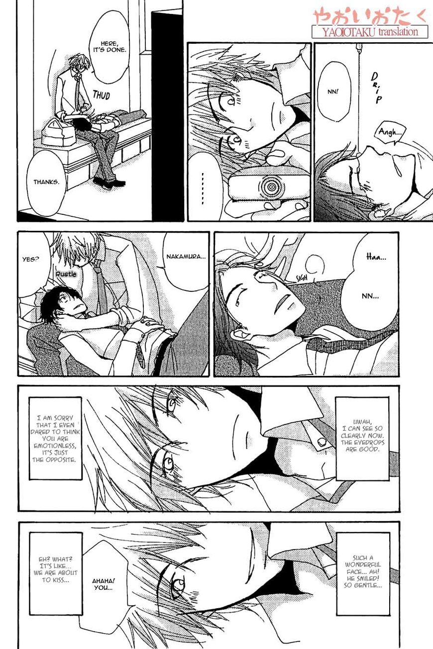 Uso Mitai na Hanashi Desu ga Chapter 6 page 13 - Chapter 6