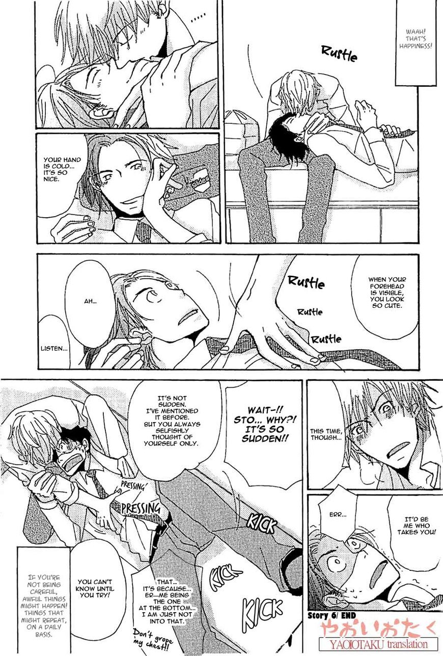 Uso Mitai na Hanashi Desu ga Chapter 6 page 14 - Chapter 6