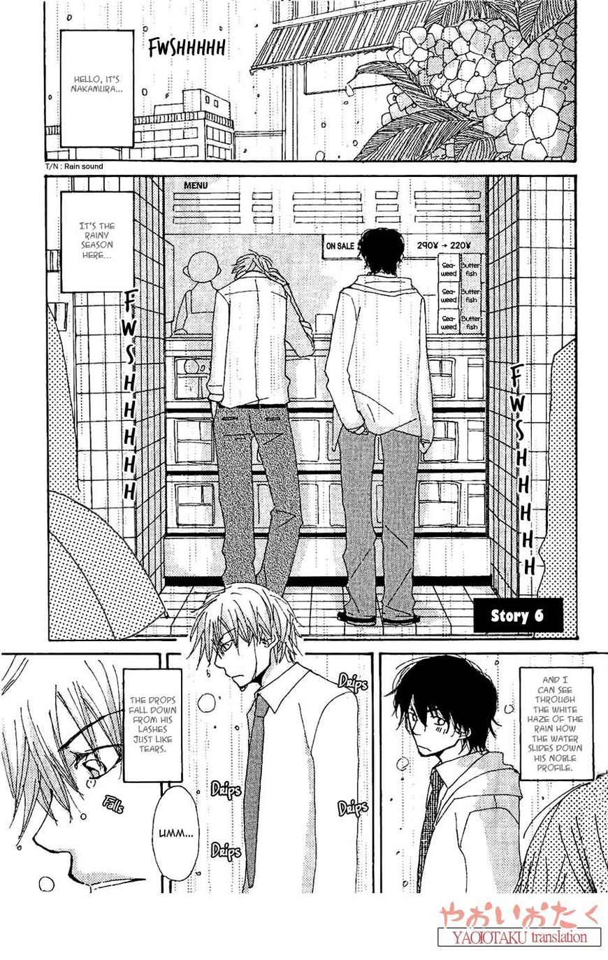 Uso Mitai na Hanashi Desu ga Chapter 6 page 6 - Chapter 6