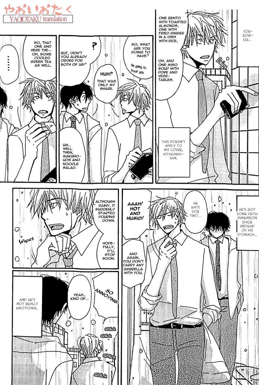 Uso Mitai na Hanashi Desu ga Chapter 6 page 7 - Chapter 6
