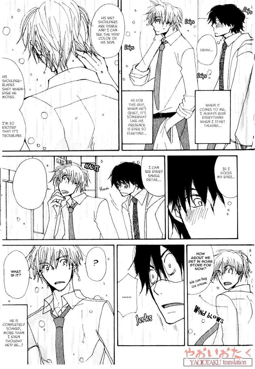 Uso Mitai na Hanashi Desu ga Chapter 6 page 8 - Chapter 6