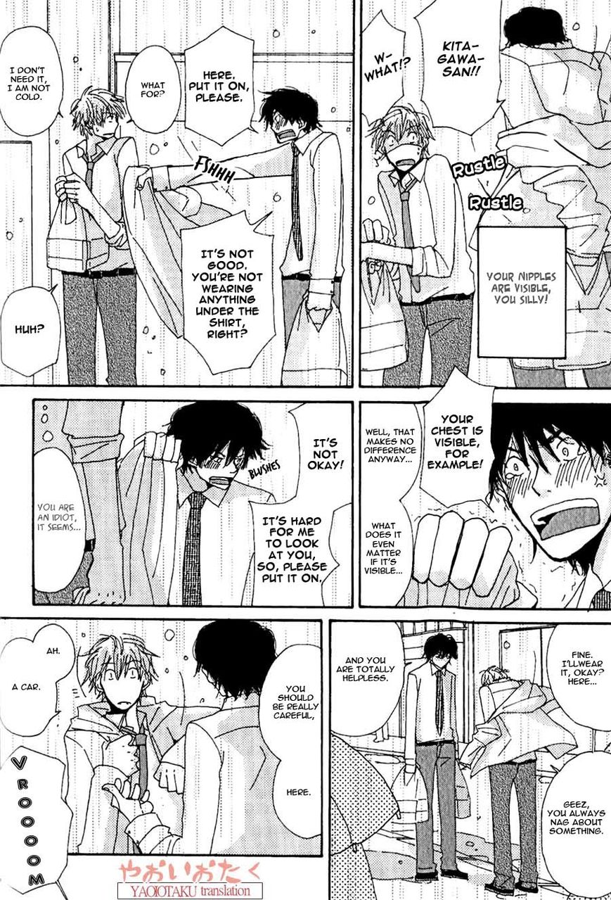 Uso Mitai na Hanashi Desu ga Chapter 6 page 9 - Chapter 6