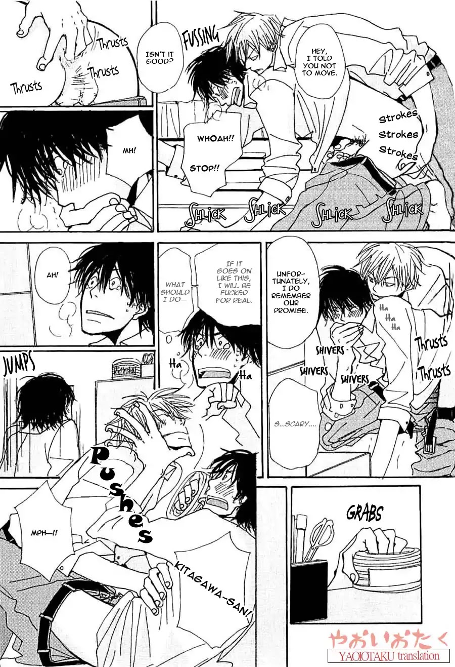 Uso Mitai na Hanashi Desu ga Chapter 7 page 11 - Chapter 7