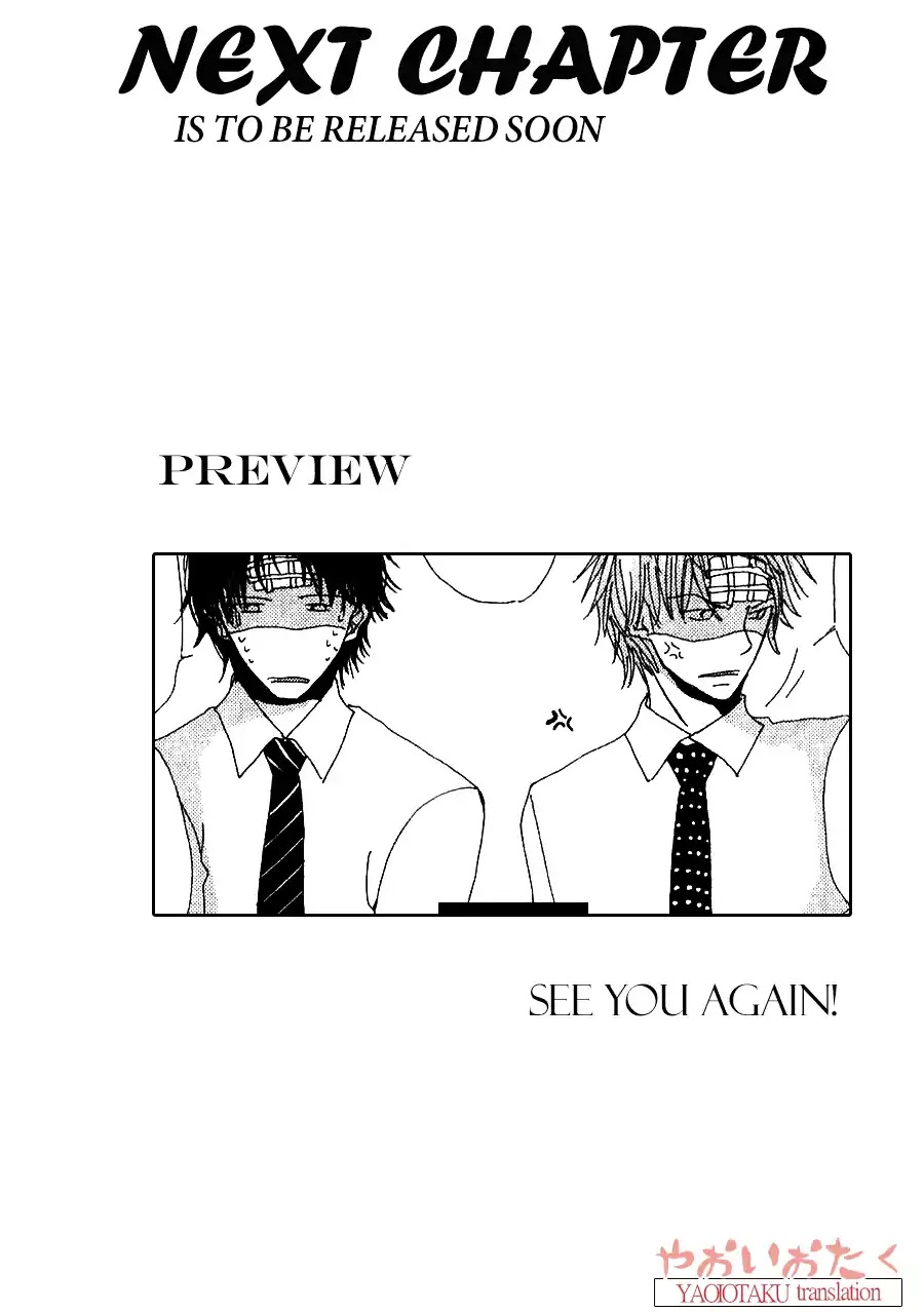 Uso Mitai na Hanashi Desu ga Chapter 7 page 15 - Chapter 7