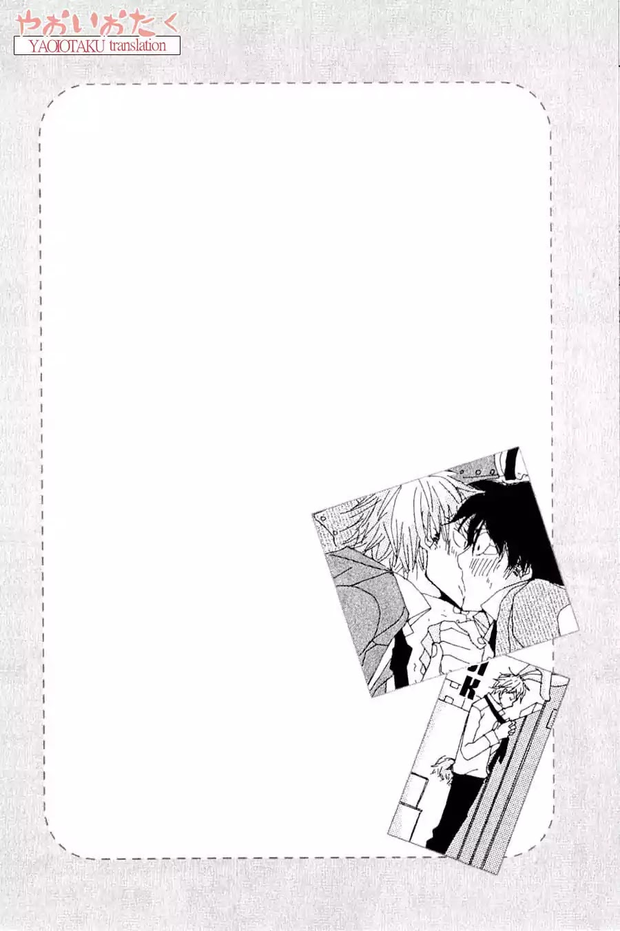 Uso Mitai na Hanashi Desu ga Chapter 7 page 6 - Chapter 7