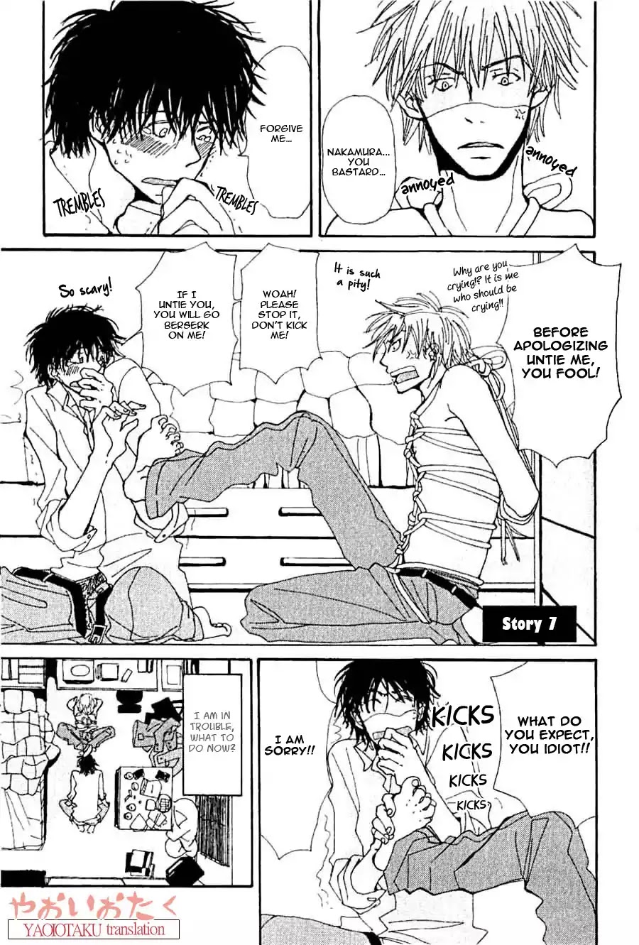 Uso Mitai na Hanashi Desu ga Chapter 7 page 7 - Chapter 7