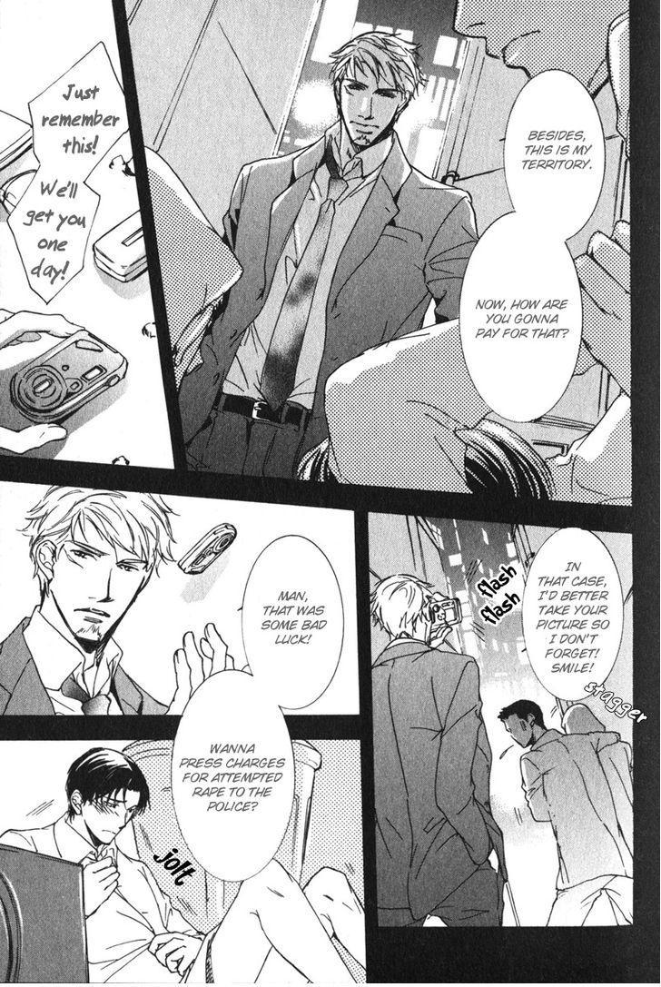 Uso to Coffee to Amai Kiss Chapter 1 page 10 - Chapter 1