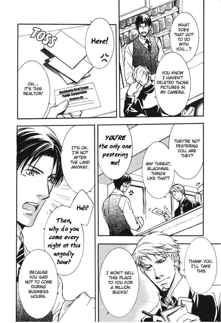 Uso to Coffee to Amai Kiss Chapter 1 page 15 - Chapter 1