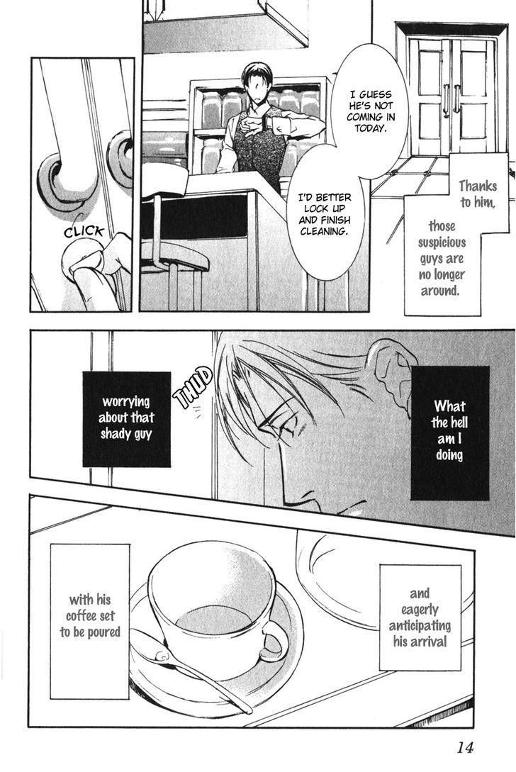 Uso to Coffee to Amai Kiss Chapter 1 page 17 - Chapter 1
