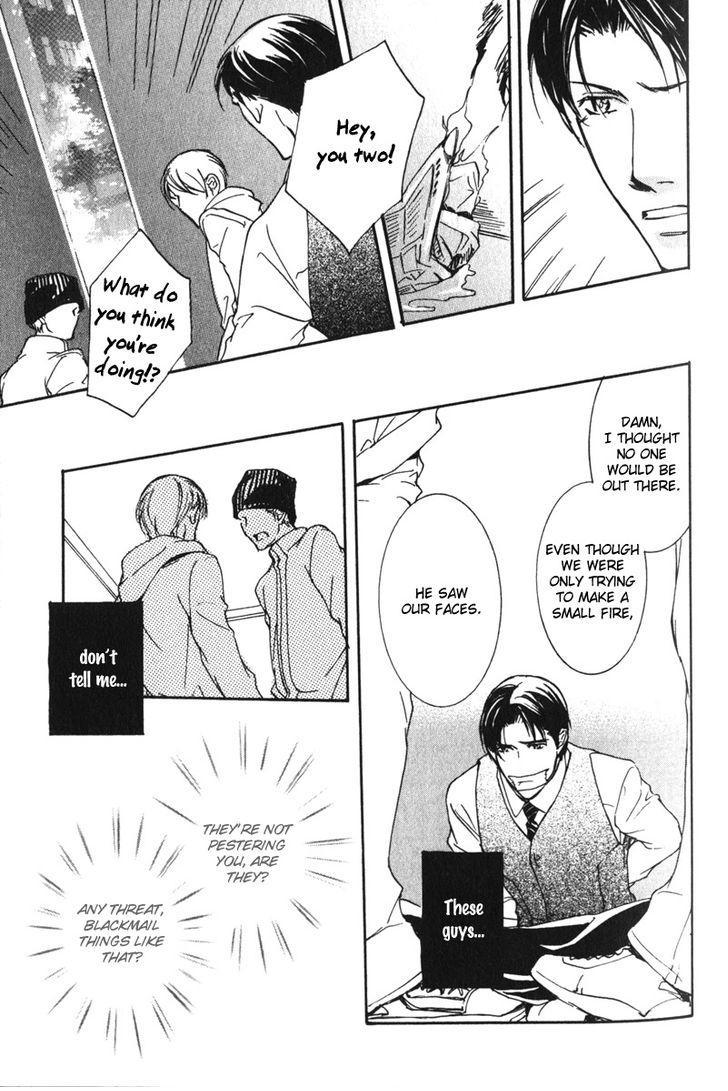 Uso to Coffee to Amai Kiss Chapter 1 page 20 - Chapter 1