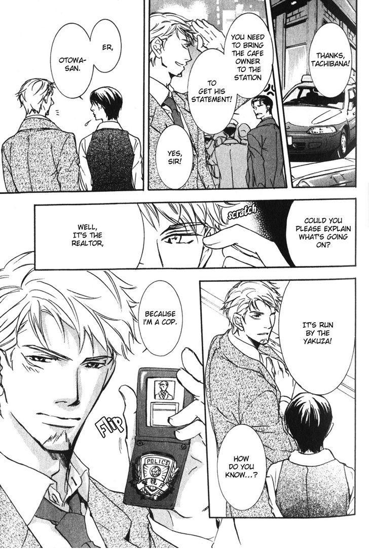 Uso to Coffee to Amai Kiss Chapter 1 page 22 - Chapter 1