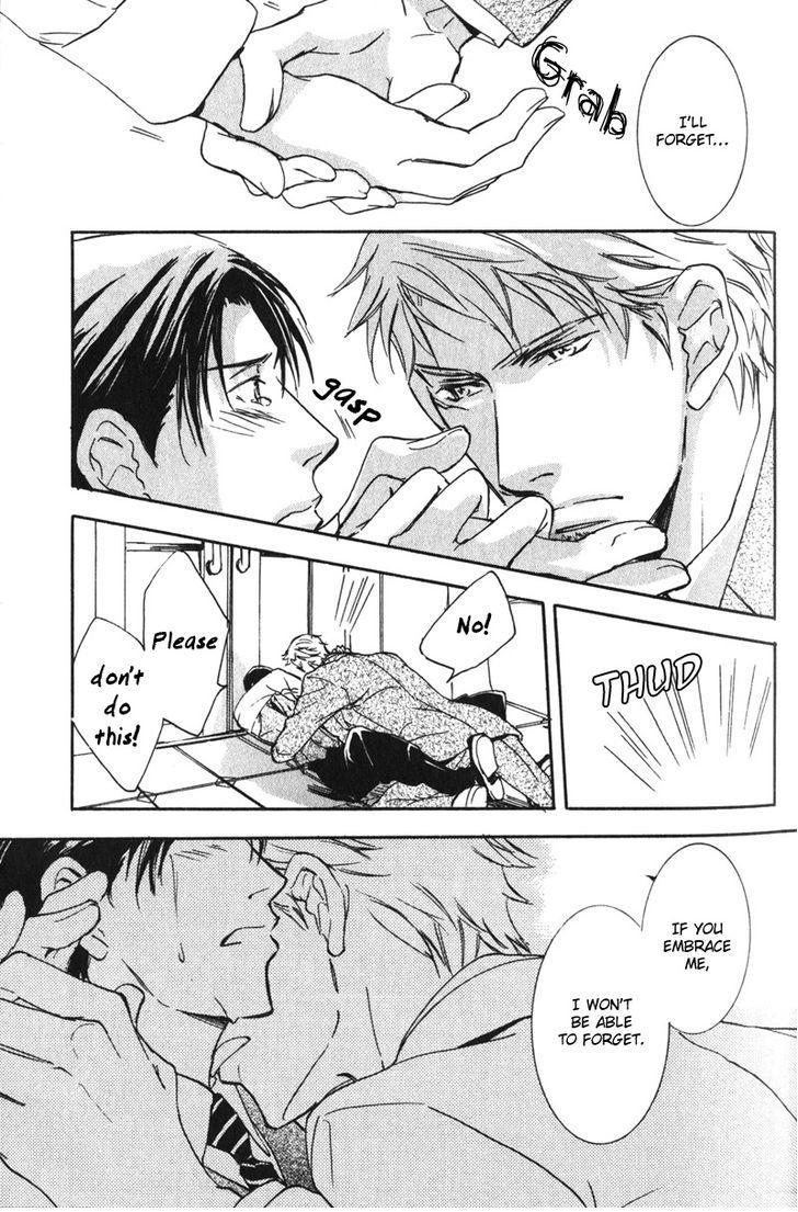 Uso to Coffee to Amai Kiss Chapter 1 page 26 - Chapter 1