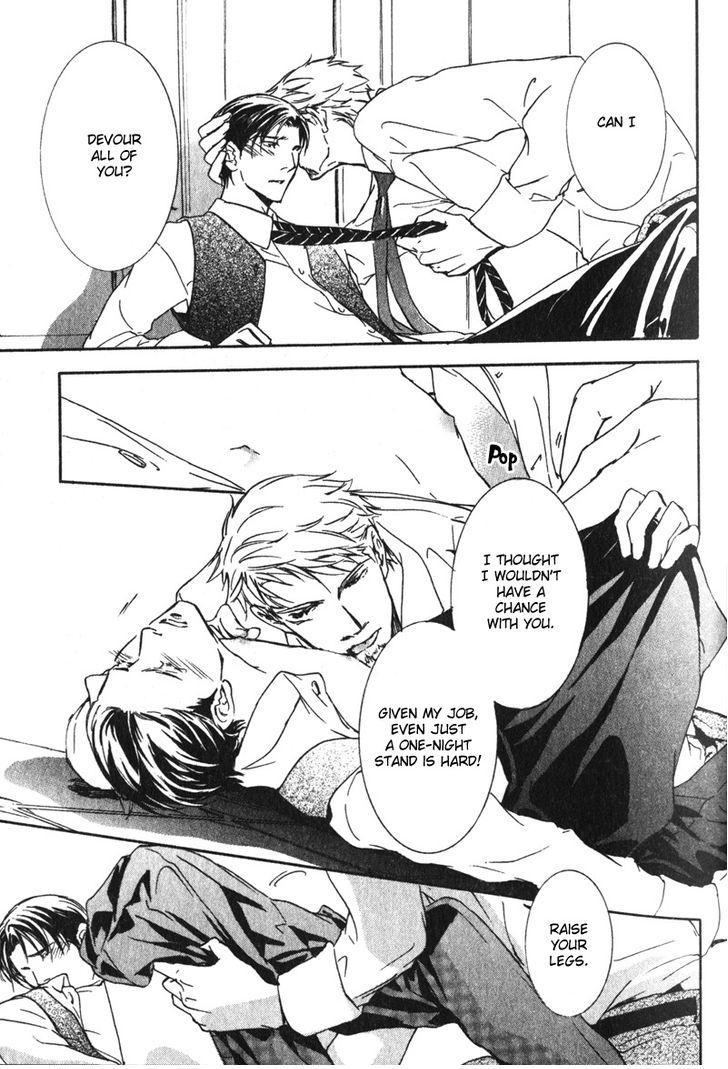 Uso to Coffee to Amai Kiss Chapter 1 page 28 - Chapter 1