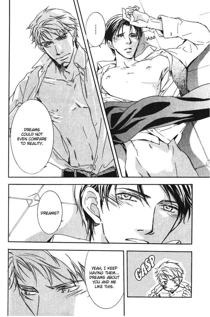 Uso to Coffee to Amai Kiss Chapter 1 page 29 - Chapter 1