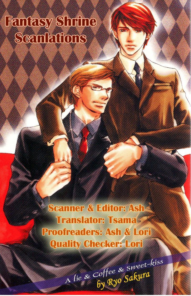 Uso to Coffee to Amai Kiss Chapter 1 page 4 - Chapter 1