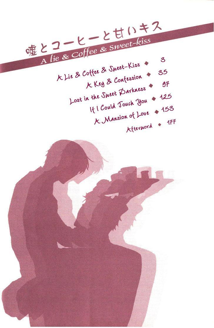 Uso to Coffee to Amai Kiss Chapter 1 page 5 - Chapter 1