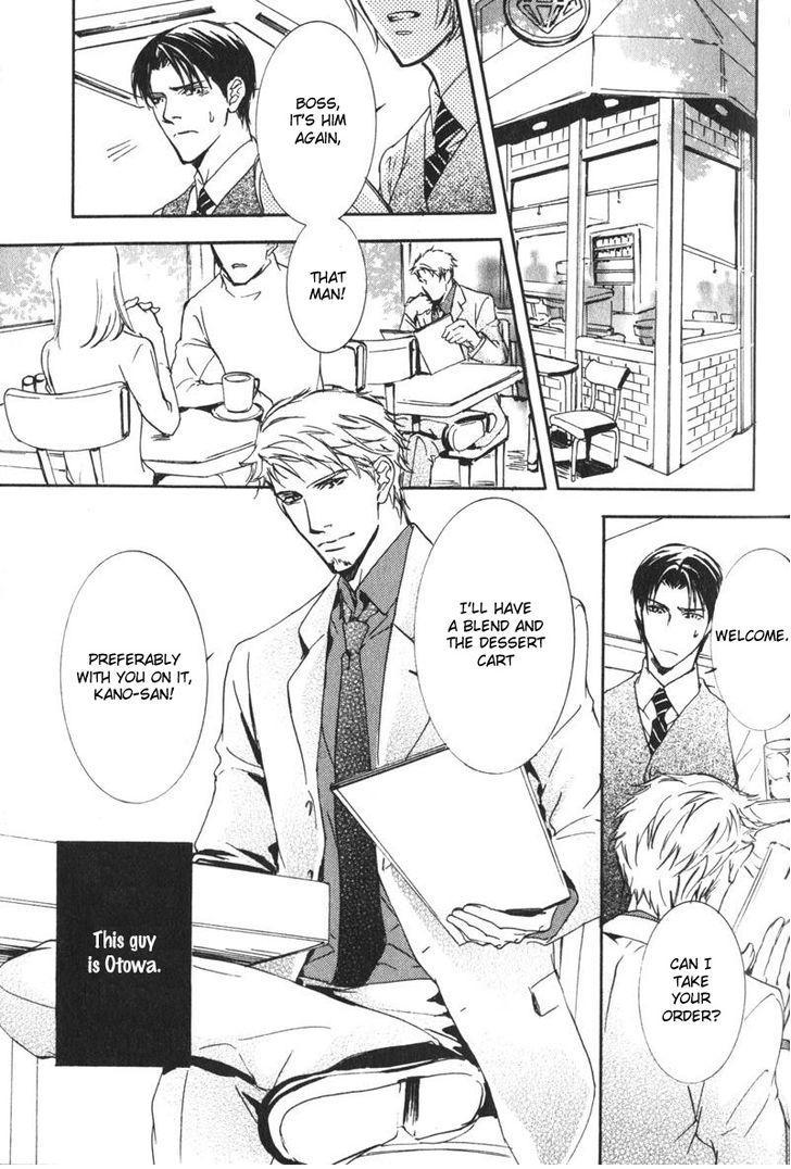 Uso to Coffee to Amai Kiss Chapter 1 page 8 - Chapter 1