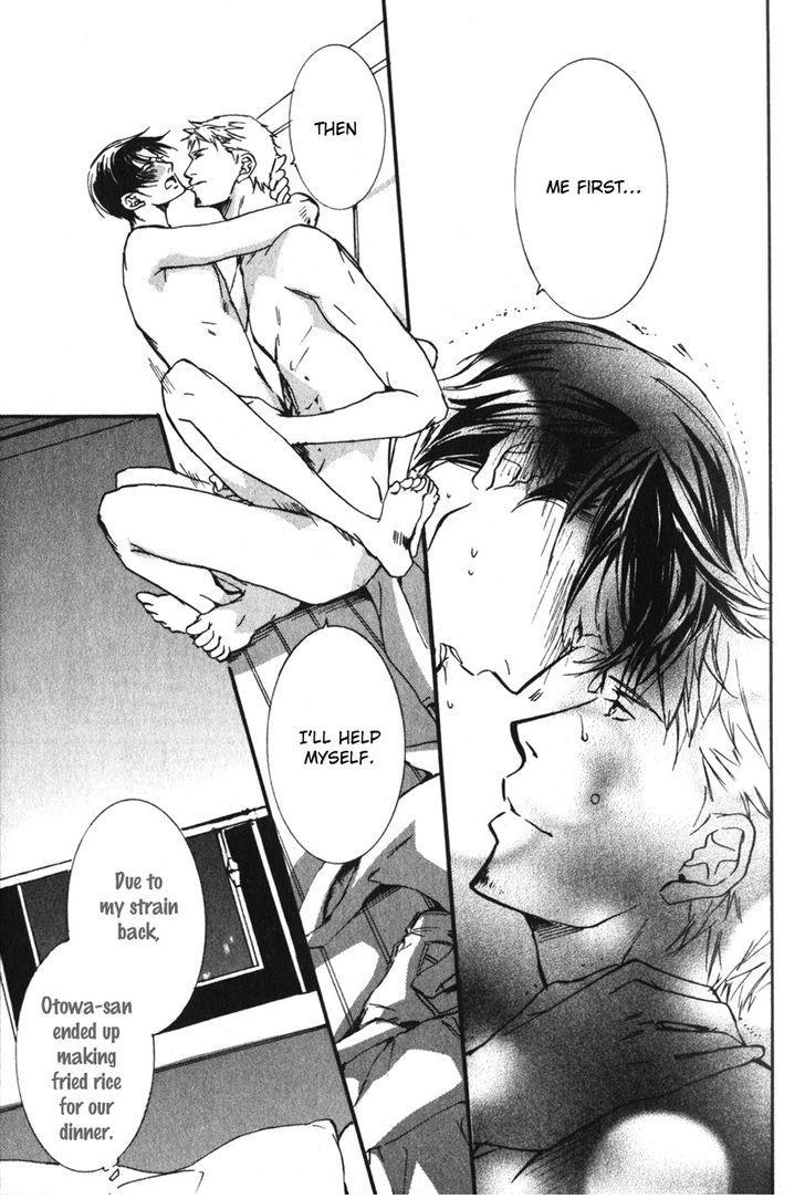 Uso to Coffee to Amai Kiss Chapter 2 page 11 - Chapter 2