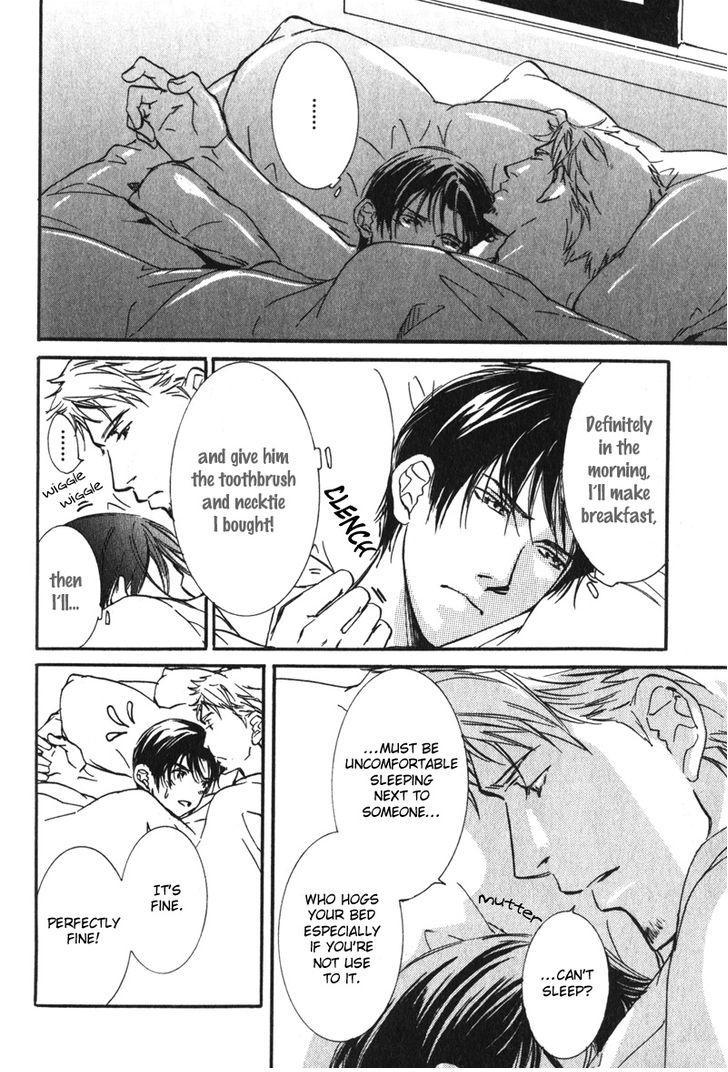 Uso to Coffee to Amai Kiss Chapter 2 page 12 - Chapter 2