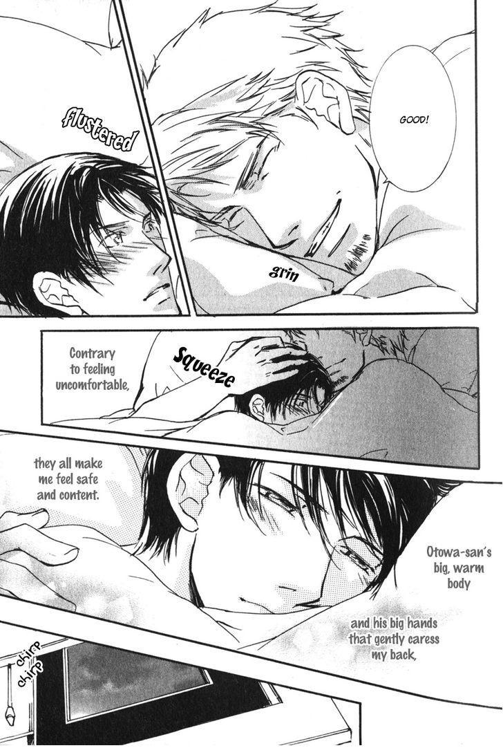 Uso to Coffee to Amai Kiss Chapter 2 page 13 - Chapter 2