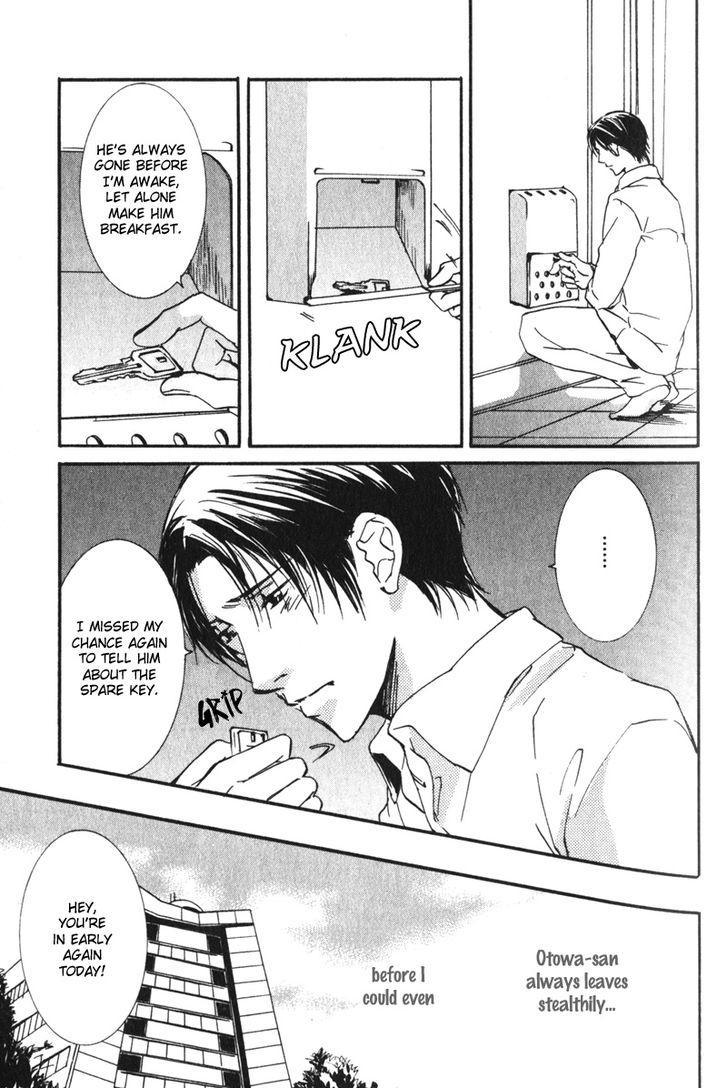 Uso to Coffee to Amai Kiss Chapter 2 page 15 - Chapter 2