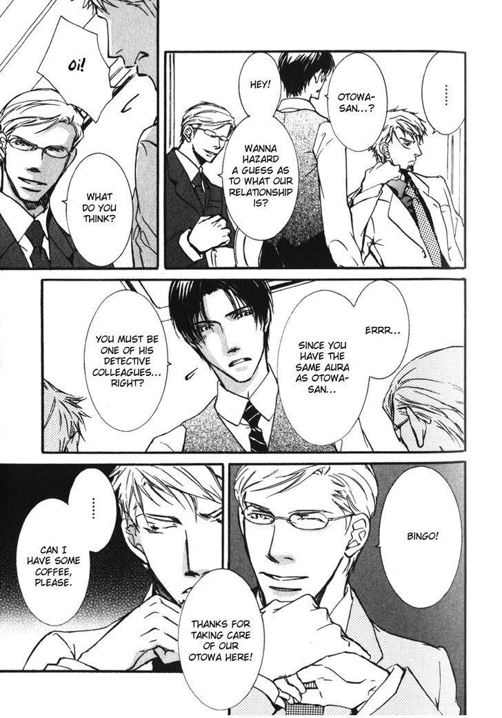 Uso to Coffee to Amai Kiss Chapter 2 page 19 - Chapter 2