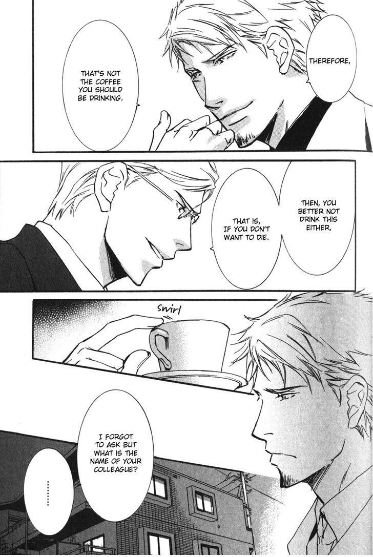 Uso to Coffee to Amai Kiss Chapter 2 page 21 - Chapter 2