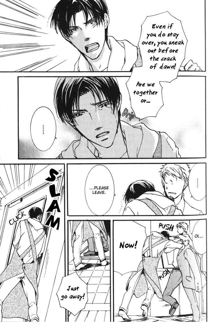 Uso to Coffee to Amai Kiss Chapter 2 page 23 - Chapter 2