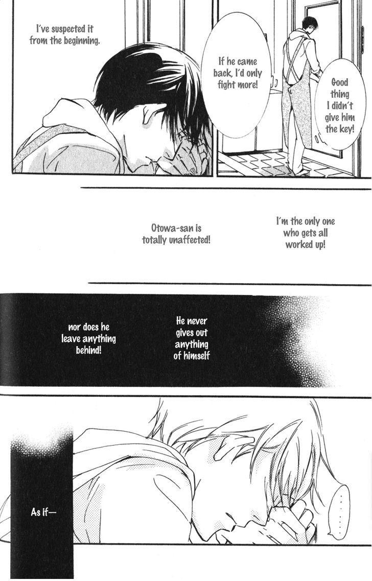 Uso to Coffee to Amai Kiss Chapter 2 page 24 - Chapter 2