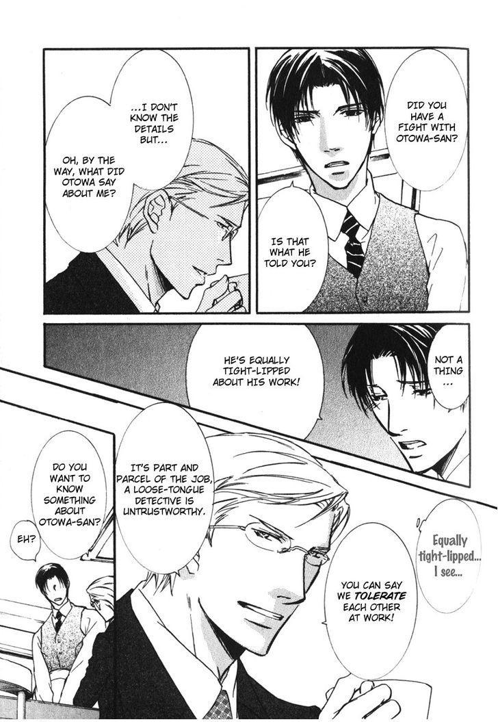 Uso to Coffee to Amai Kiss Chapter 2 page 27 - Chapter 2