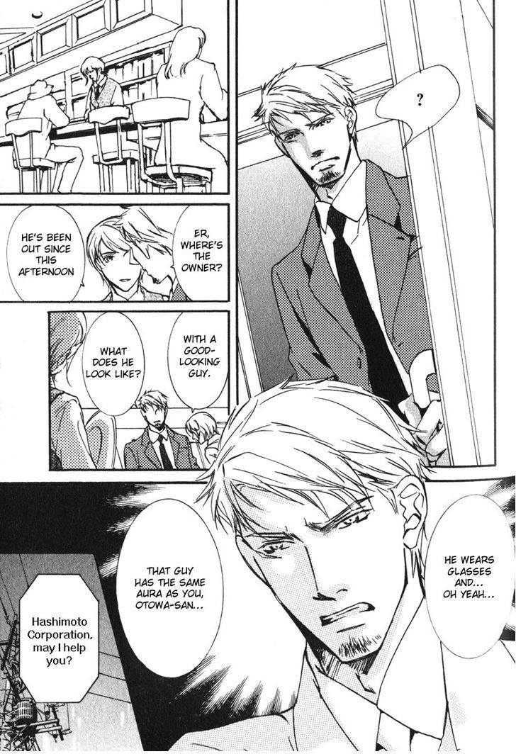 Uso to Coffee to Amai Kiss Chapter 2 page 29 - Chapter 2