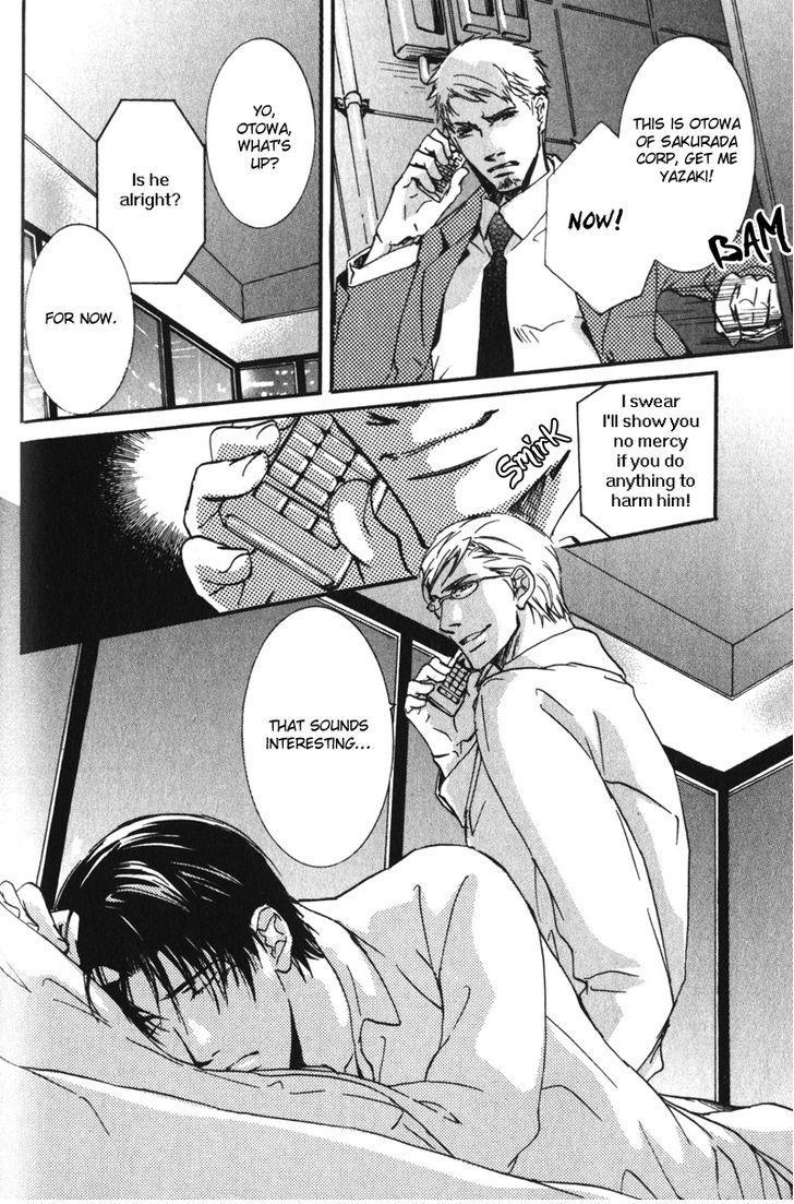 Uso to Coffee to Amai Kiss Chapter 2 page 30 - Chapter 2