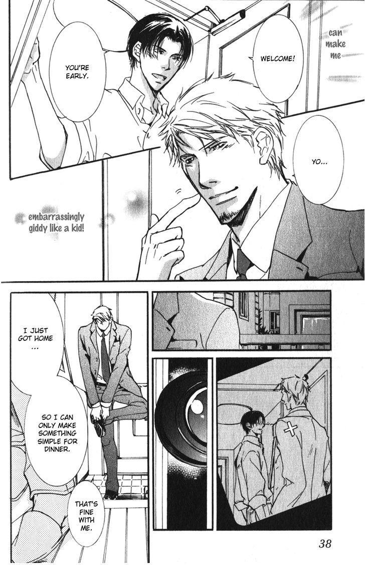 Uso to Coffee to Amai Kiss Chapter 2 page 4 - Chapter 2
