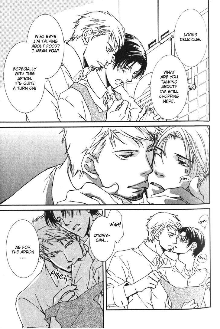 Uso to Coffee to Amai Kiss Chapter 2 page 7 - Chapter 2